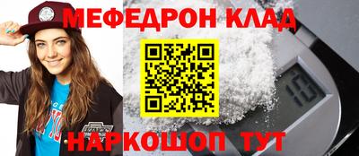 гашишное масло Будённовск
