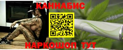 2c-b Бугуруслан