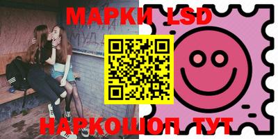 спиды Бузулук