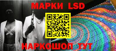 спиды Бузулук