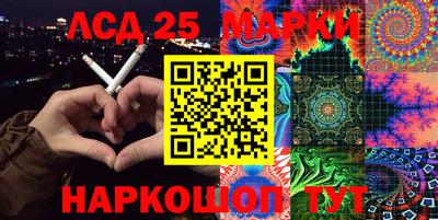 2c-b Бугуруслан
