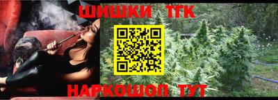 2c-b Бугуруслан