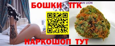 спиды Бузулук