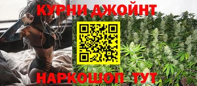 2c-b Бугуруслан