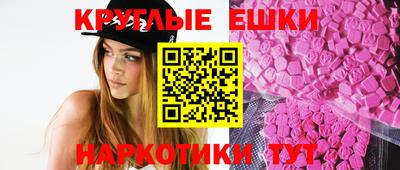 2c-b Бугуруслан