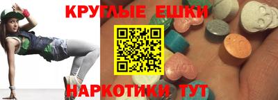 2c-b Бугуруслан