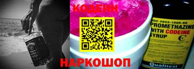 спиды Бузулук