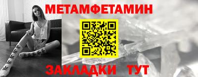 гашишное масло Будённовск