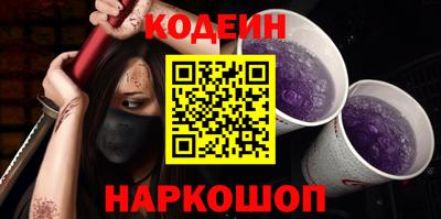 2c-b Бугуруслан