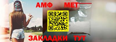 2c-b Бугуруслан