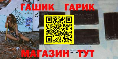 2c-b Бугуруслан